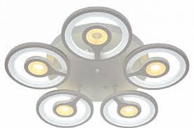 Enhance your indoor space with our 5 changing color led ceiling light DX002-5+1