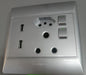 4x4 electrical socket 1x2 pin 2 USB ports silver SA034/S