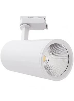 30w Track Light Led white Cool White 6500k V1-16